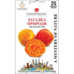 Томат Загадка природы /25 семян/ *Солнечный Март*