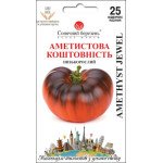 Томат Аметистовая драгоценность /25 семян/ *Солнечный Март*