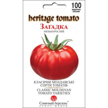 Томат Загадка /100 насінин/ *Сонячний Березень*