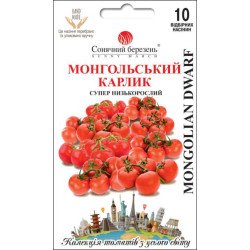 Томат Монгольский карлик /10 семян/ *Солнечный Март*