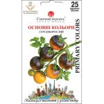 Томат Основні кольори /25 насінин/ *Сонячний Березень*