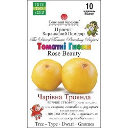 Томат Чарівна троянда /10 насінин/ *Сонячний Березень*