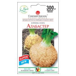 Селера коренева Алабастер /0,3 г/ *Сонячний Березень*