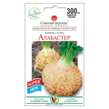 Сельдерей корневой Алабастер /0,3 г/ *Солнечный Март*