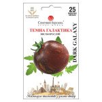 Томат Темна Галактика /25 насінин/ *Сонячний Березень*