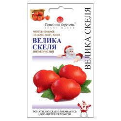Томат Велика Скеля /20 насінин/ *Сонячний Березень*