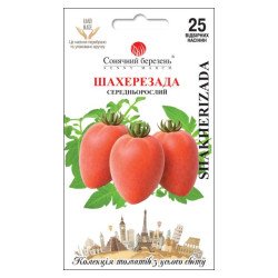 Томат Шахерезада /25 семян/ *Солнечный Март*