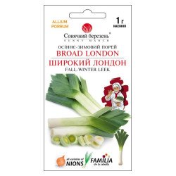 Цибуля-порей Широкий Лондон /1 г/ *Сонячний Березень*
