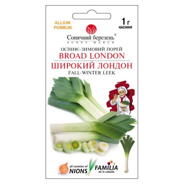 Семена лука-порея Широкий Лондон /1 г/ *Солнечный Март*