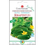 Огурец Квартет F1 /20 семян/ *Солнечный Март*
