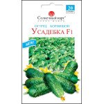 Огурец Усадебка F1 /20 семян/ *Солнечный Март*