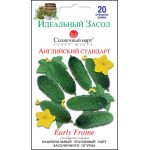 Огурец Английский стандарт /20 семян/ *Солнечный Март*