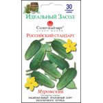 Огірок Російський стандарт /30 насінин/ *Сонячний Березень*
