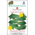 Огірок Чеський стандарт /20 насінин/ *Сонячний Березень*