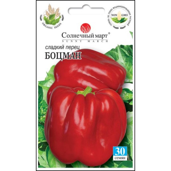 Семена перца сладкого Боцман /30 семян/ *Солнечный Март*