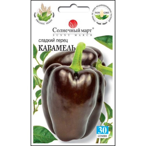 Семена перца сладкого Карамель /30 семян/ *Солнечный Март*