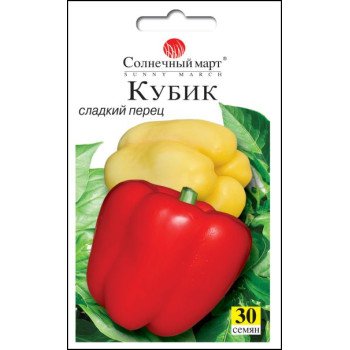 Перець солодкий Кубик /30 насінин/ *Сонячний Березень*