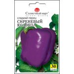 Перець солодкий Бузковий дзвін /30 насінин/*Сонячний Березень*