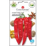 Перец горький Анахайм /30 семян/ *Солнечный Март*