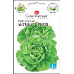 Салат Летнее время /1 г/ *Солнечный Март*