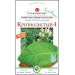 Тютюн для паління Крупнолистий 4 /0,1 г/ *Сонячний Березень*