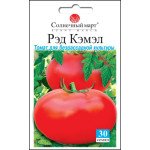 Томат Рэд кэмэл /30 семян/ *Солнечный Март*
