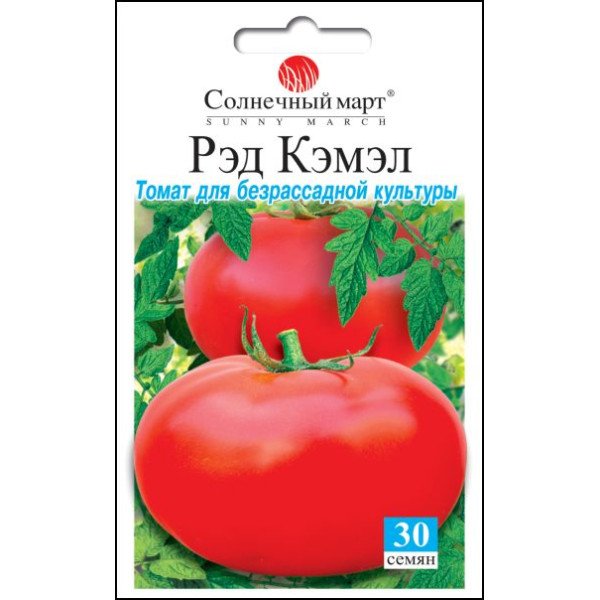 Семена томата Рэд кэмэл /30 семян/ *Солнечный Март*
