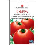 Томат Сфера /100 насінин/ *Сонячний Березень*