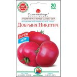 Томат Добрыня Никитич /20 семян/ *Солнечный Март*