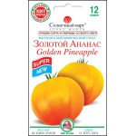Томат Золотий Ананас /12 насінин/ *Сонячний Березень*