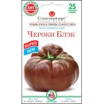 Томат Чероки Блэк /25 семян/ *Солнечный Март*