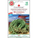 Вигна Фудзияма /10 семян/ *Солнечный Март*