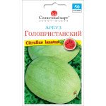 Кавун Голопристанський /50 насінин/ *Сонячний Березень*
