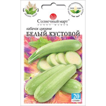 Кабачок Белый кустовой /20 семян/ *Солнечный Март*