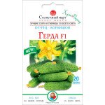 Огірок Герда F1 /20 насінин/ *Сонячний Березень*