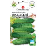 Огурец Московский засолочный F1 /20 семян/ *Солнечный Март*