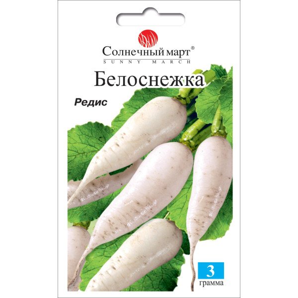 Семена редиса Белоснежка /3 г/ *Солнечный Март*