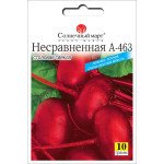 Буряк Незрівнянна /10 г/ *Сонячний Березень*