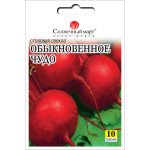 Свекла Обыкновенное чудо /10 г/ *Солнечный Март*