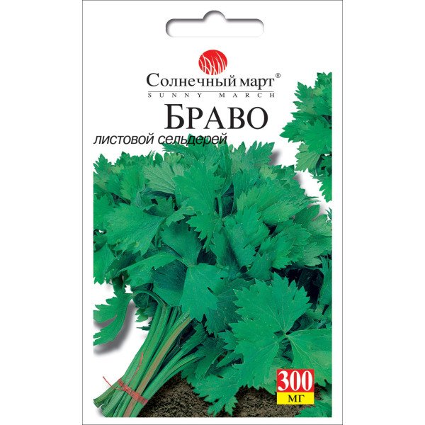 Семена сельдерея листовой Браво /0,3 г/ *Солнечный Март*