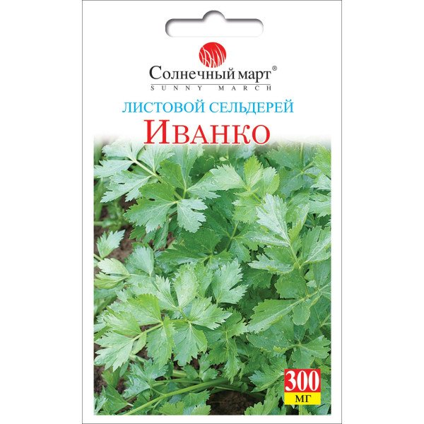 Семена сельдерея листовой Иванко /0,3 г/ *Солнечный Март*