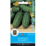 Огірок Аладін F1 /20 насінин/ *Сонячний Березень*