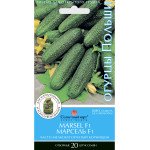 Огірок Марсель F1 /20 насінин/ *Сонячний Березень*