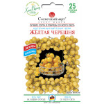 Томат Черешня желтая /25 семян/ *Солнечный Март*