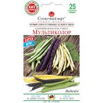 Фасоль Мультиколор смесь /25 семян/ *Солнечный Март*