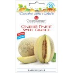 Дыня Сладкий Гранит /20 семян/ *Солнечный Март*
