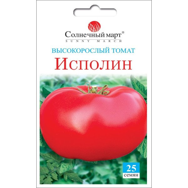 Семена томата Исполин /25 семян/ *Солнечный Март*
