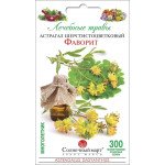 Астрагал Фаворит /0,3 г/ *Солнечный Март*