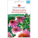 Эхинацея /0,5 г/ *Солнечный Март*