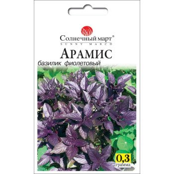 Базилік Араміс /0,3 г/ *Сонячний Березень*